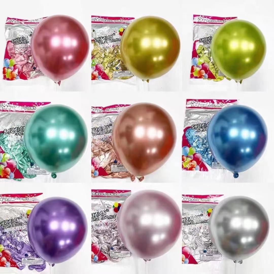 Shuai&#039;an 5-Inch 10-Inch 12-Inch Metallic Chrome Balloon Internet Celebrity Birthday Wedding Party Wedding Room Decoration Layout Balloon