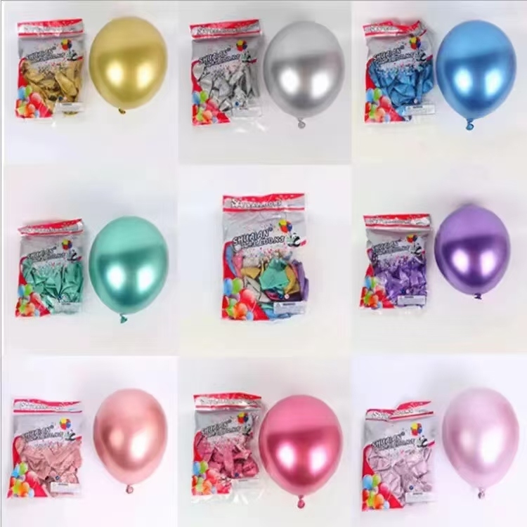 Shuai&#039;an 5-Inch 10-Inch 12-Inch Metallic Chrome Balloon Internet Celebrity Birthday Wedding Party Wedding Room Decoration Layout Balloon
