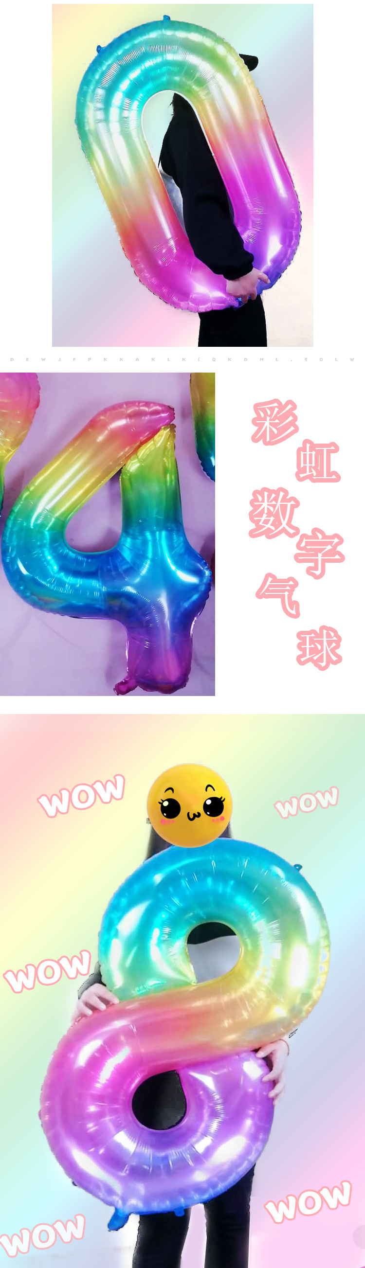 New 40-Inch American Version Rainbow Large Digital Aluminum Film Balloon Magic Color Digital Balloon 0-9 Candy Color Colorful Balloon New 40-Inch American Version Rainbow Large Digital Aluminum Film Balloon Magic Color Digital Balloon 0-9 Candy Color Colorful Balloon