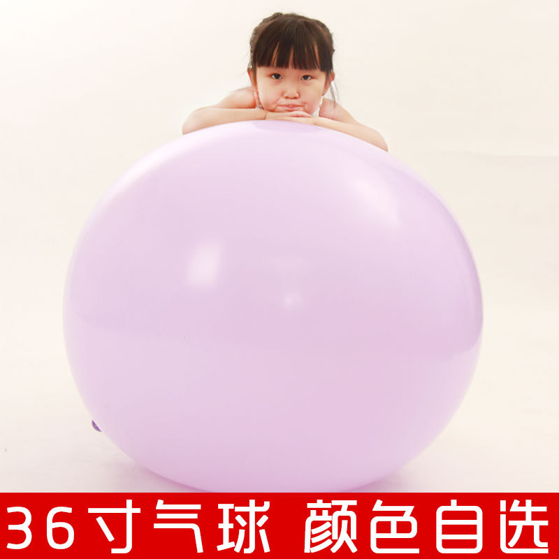36-Inch 25G Thickened Extra Large Perfect Circle Balloon KTV Violence Balloon Bar Party Decoration Balloon Wholesale