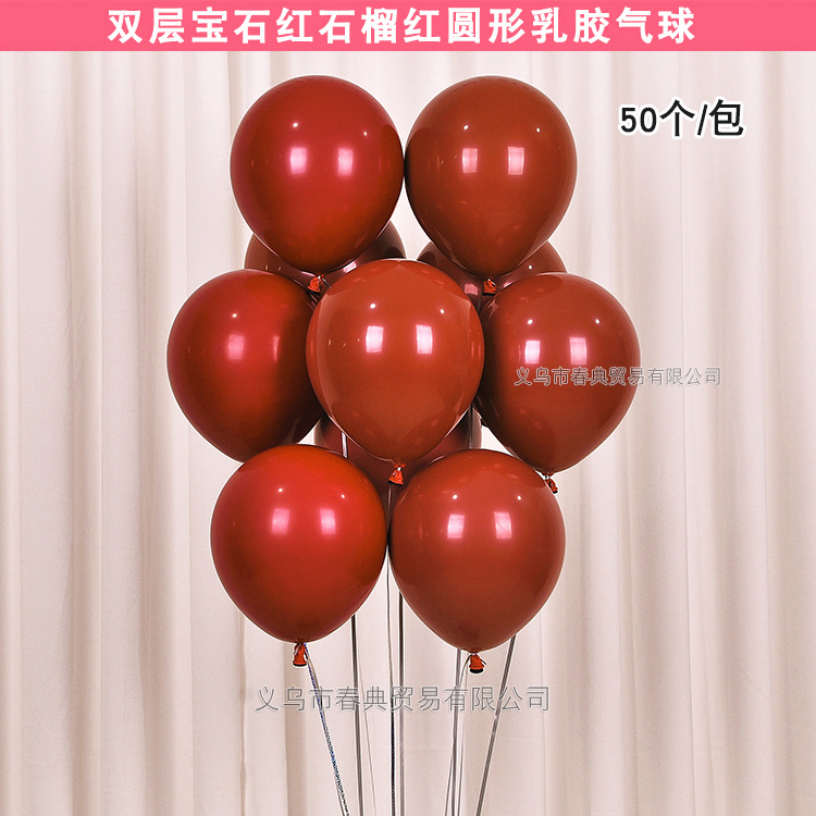 Wedding Room Decoration Balloon Activity Layout Pomegranate Red Balloon Double-Layer Ruby Red round Balloon (Already Set) Wedding Room Decoration Balloon Activity Layout Pomegranate Red Balloon Double-Layer Ruby Red round Balloon (Already Set)