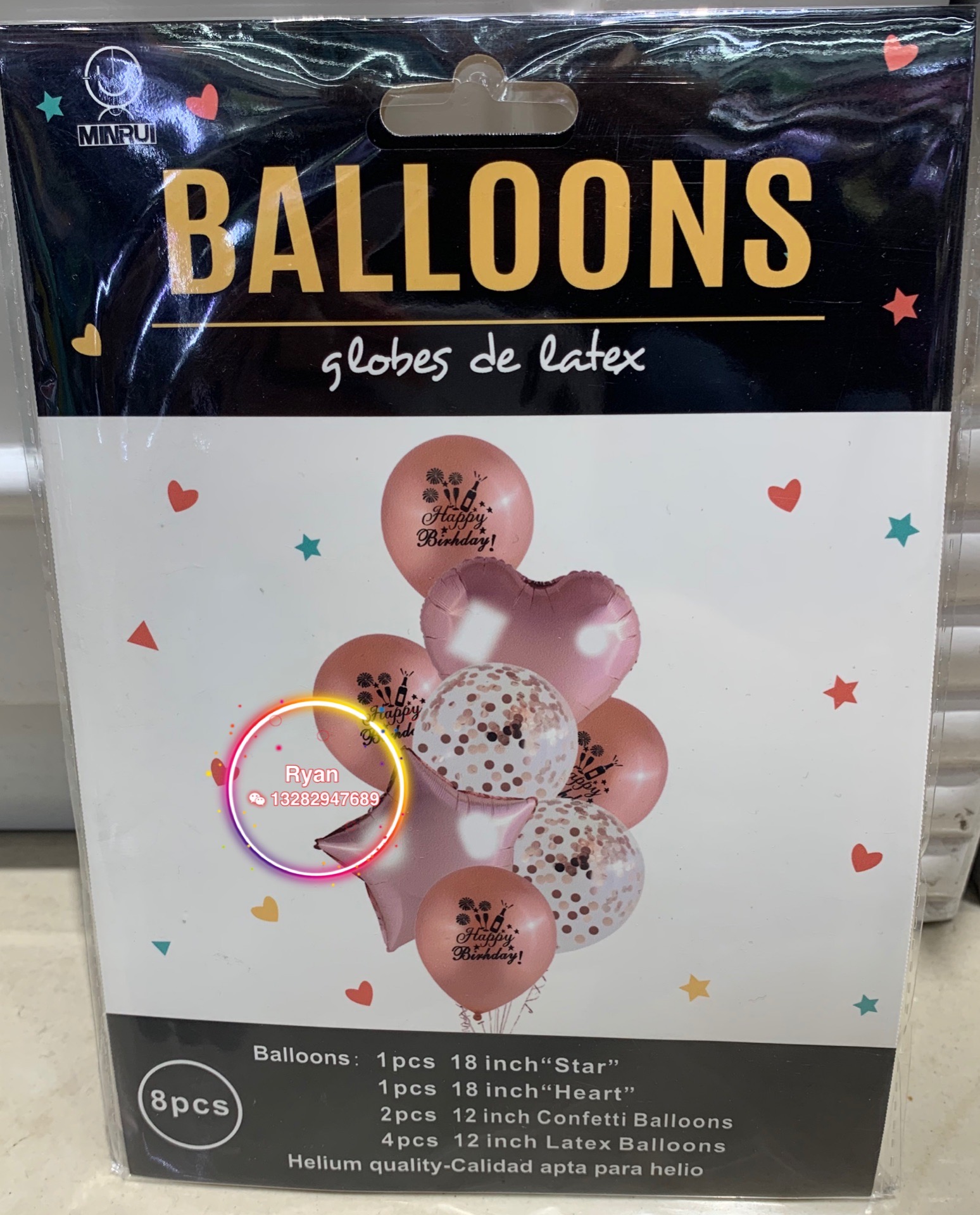 Cross-Border Hot Selling Factory Direct Sales 8PCs Birthday Theme Metallic Confetti Latex/Aluminum Foil Balloon Set Cross-Border Hot Selling Factory Direct Sales 8PCs Birthday Theme Metallic Confetti Latex/Aluminum Foil Balloon Set