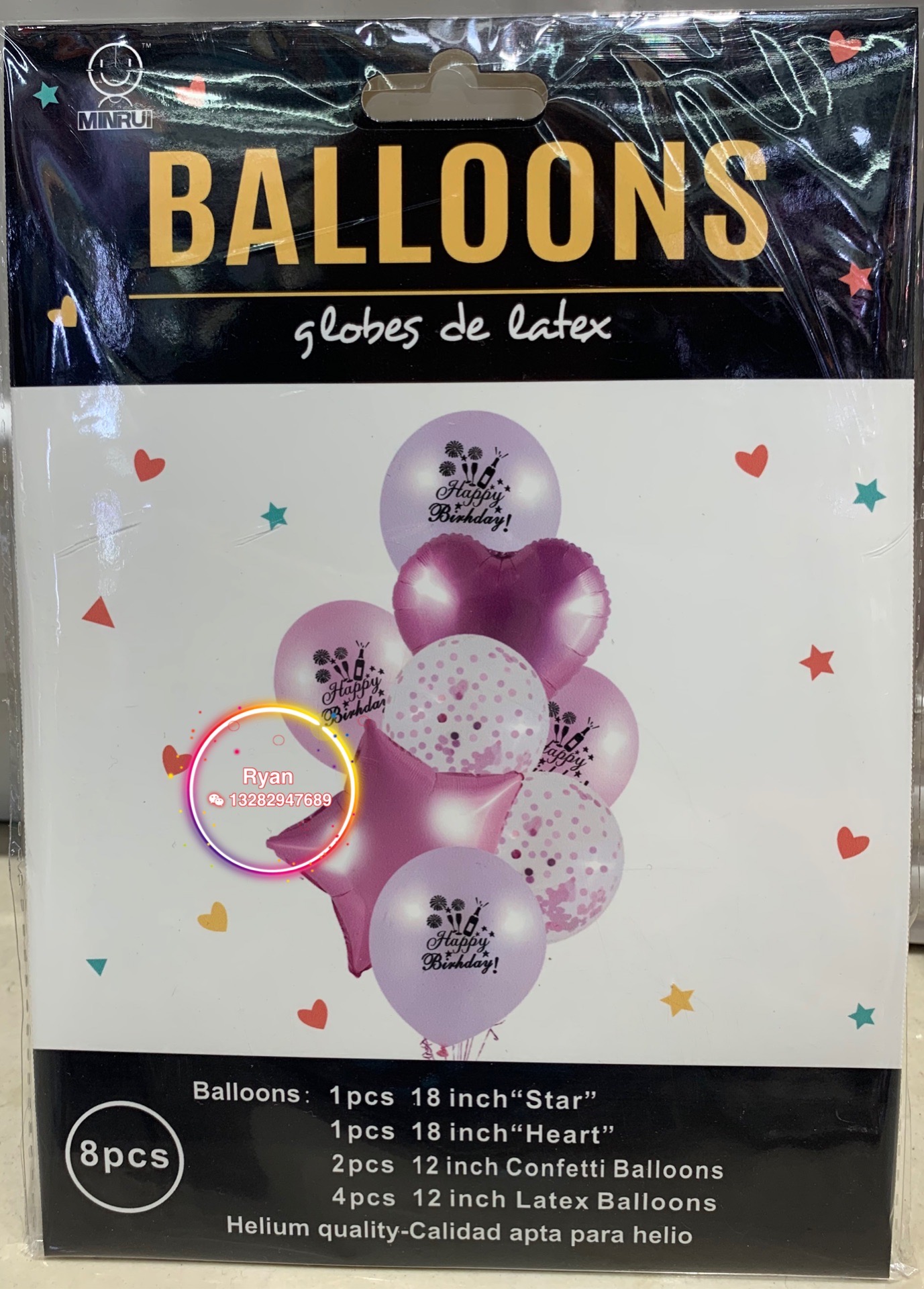 Cross-Border Hot Selling Factory Direct Sales 8PCs Birthday Theme Metallic Confetti Latex/Aluminum Foil Balloon Set Cross-Border Hot Selling Factory Direct Sales 8PCs Birthday Theme Metallic Confetti Latex/Aluminum Foil Balloon Set