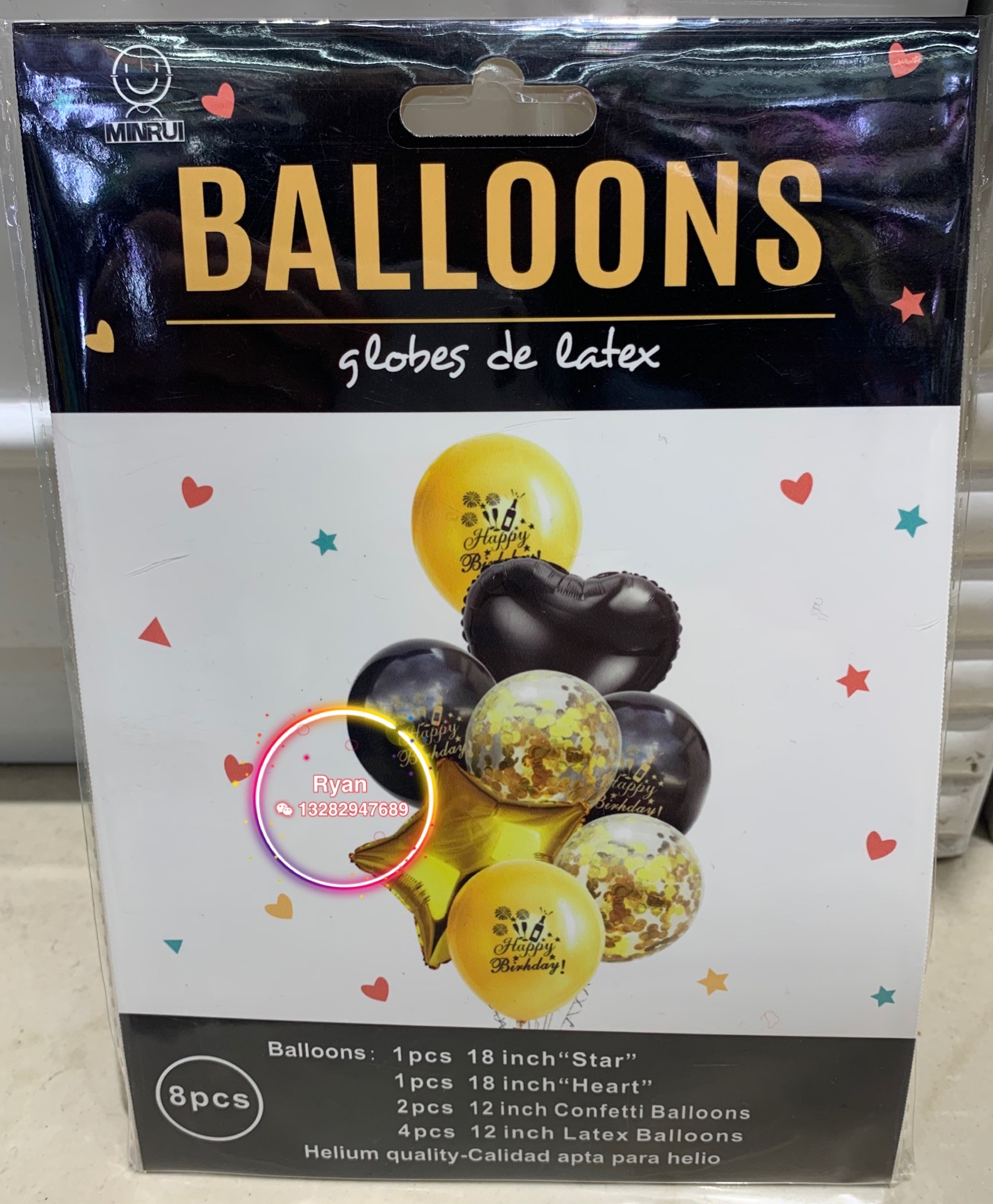 Cross-Border Hot Selling Factory Direct Sales 8PCs Birthday Theme Metallic Confetti Latex/Aluminum Foil Balloon Set Cross-Border Hot Selling Factory Direct Sales 8PCs Birthday Theme Metallic Confetti Latex/Aluminum Foil Balloon Set