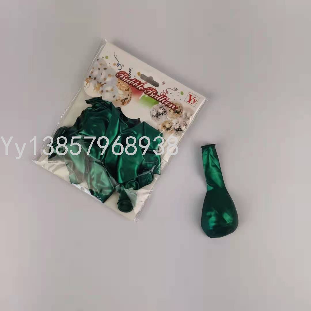 Rubber Balloons Holiday Party Birthday Wedding Celebration Supplies Disposable Festive Dark Green Thickened Balloon