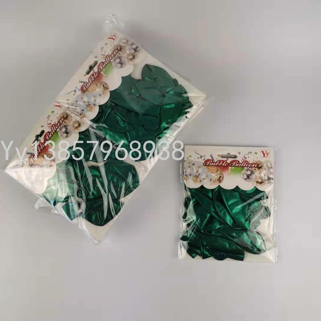 Rubber Balloons Holiday Party Birthday Wedding Celebration Supplies Disposable Festive Dark Green Thickened Balloon Rubber Balloons Holiday Party Birthday Wedding Celebration Supplies Disposable Festive Dark Green Thickened Balloon