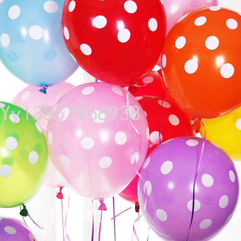 Rubber Balloons Holiday Party Birthday Wedding Celebration Supplies Disposable Festive Dark Green Thickened Balloon Rubber Balloons Holiday Party Birthday Wedding Celebration Supplies Disposable Festive Dark Green Thickened Balloon