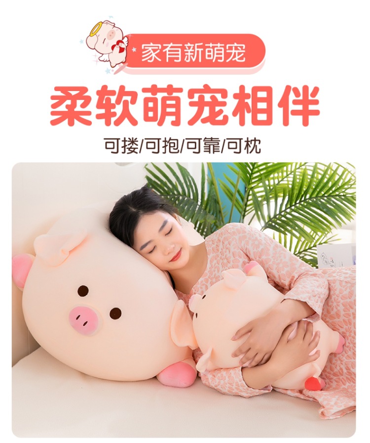 Plush Toy Pig Doll Doll Plush Toy Lying Pig Doll Christmas Pillow Balloon Pig Doll Ragdoll Plush Toy Pig Doll Doll Plush Toy Lying Pig Doll Christmas Pillow Balloon Pig Doll Ragdoll