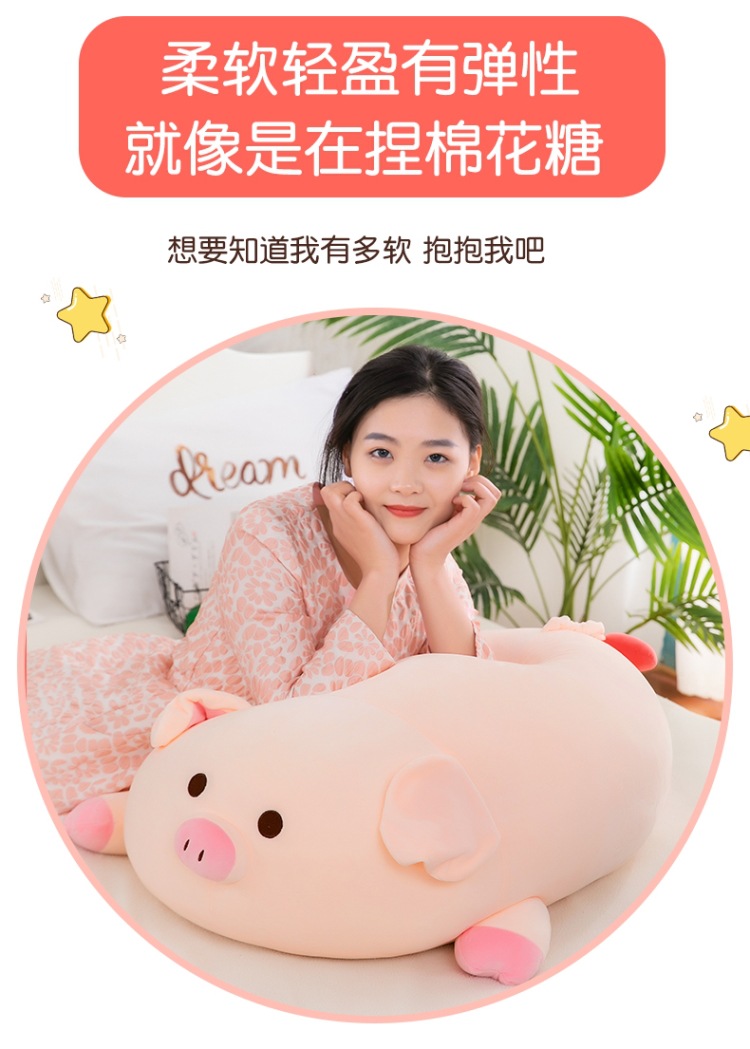 Plush Toy Pig Doll Doll Plush Toy Lying Pig Doll Christmas Pillow Balloon Pig Doll Ragdoll Plush Toy Pig Doll Doll Plush Toy Lying Pig Doll Christmas Pillow Balloon Pig Doll Ragdoll