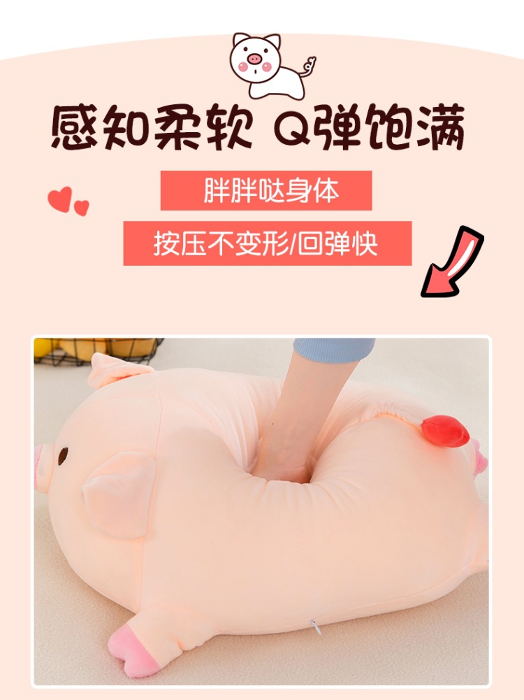 Plush Toy Pig Doll Doll Plush Toy Lying Pig Doll Christmas Pillow Balloon Pig Doll Ragdoll Plush Toy Pig Doll Doll Plush Toy Lying Pig Doll Christmas Pillow Balloon Pig Doll Ragdoll