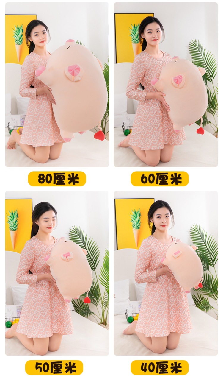 Plush Toy Pig Doll Doll Plush Toy Lying Pig Doll Christmas Pillow Balloon Pig Doll Ragdoll Plush Toy Pig Doll Doll Plush Toy Lying Pig Doll Christmas Pillow Balloon Pig Doll Ragdoll