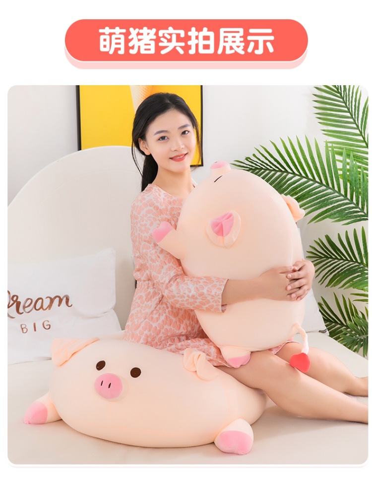 Plush Toy Pig Doll Doll Plush Toy Lying Pig Doll Christmas Pillow Balloon Pig Doll Ragdoll Plush Toy Pig Doll Doll Plush Toy Lying Pig Doll Christmas Pillow Balloon Pig Doll Ragdoll