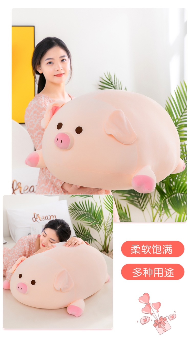 Plush Toy Pig Doll Doll Plush Toy Lying Pig Doll Christmas Pillow Balloon Pig Doll Ragdoll Plush Toy Pig Doll Doll Plush Toy Lying Pig Doll Christmas Pillow Balloon Pig Doll Ragdoll