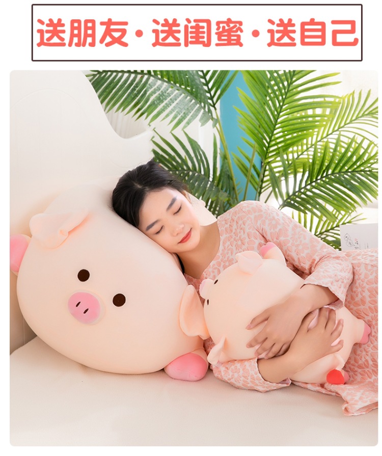 Plush Toy Pig Doll Doll Plush Toy Lying Pig Doll Christmas Pillow Balloon Pig Doll Ragdoll Plush Toy Pig Doll Doll Plush Toy Lying Pig Doll Christmas Pillow Balloon Pig Doll Ragdoll
