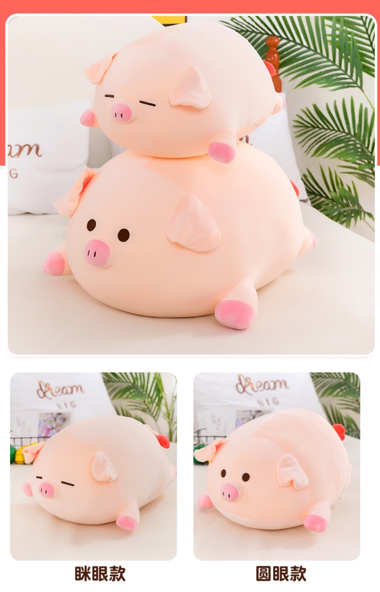 Plush Toy Pig Doll Doll Plush Toy Lying Pig Doll Christmas Pillow Balloon Pig Doll Ragdoll Plush Toy Pig Doll Doll Plush Toy Lying Pig Doll Christmas Pillow Balloon Pig Doll Ragdoll