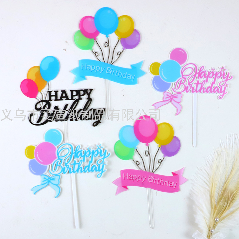 Cake Decoration Topper for Baking Balloon Happy Birthday Insertion Transparent Acrylic Children&#039;s Bow Card Insertion