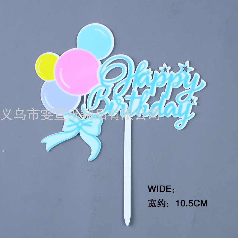 Cake Decoration Topper for Baking Balloon Happy Birthday Insertion Transparent Acrylic Children&#039;s Bow Card Insertion