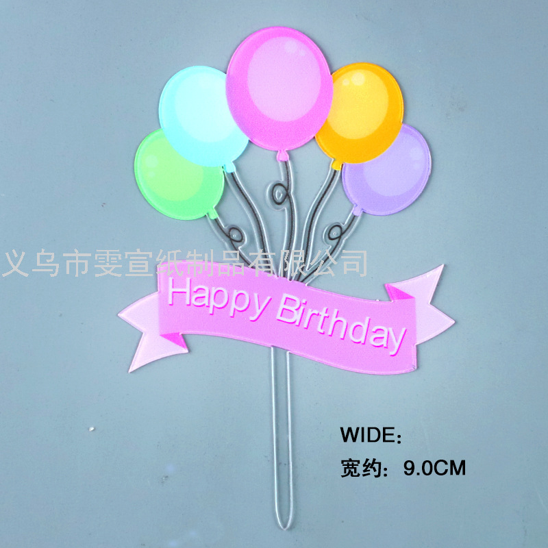 Cake Decoration Topper for Baking Balloon Happy Birthday Insertion Transparent Acrylic Children&#039;s Bow Card Insertion