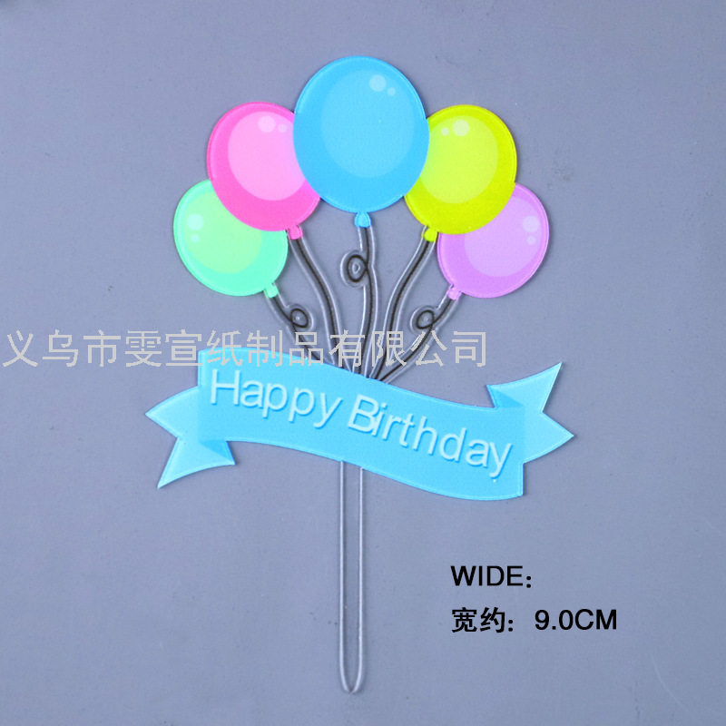 Cake Decoration Topper for Baking Balloon Happy Birthday Insertion Transparent Acrylic Children's Bow Card Insertion Cake Decoration Topper for Baking Balloon Happy Birthday Insertion Transparent Acrylic Children's Bow Card Insertion