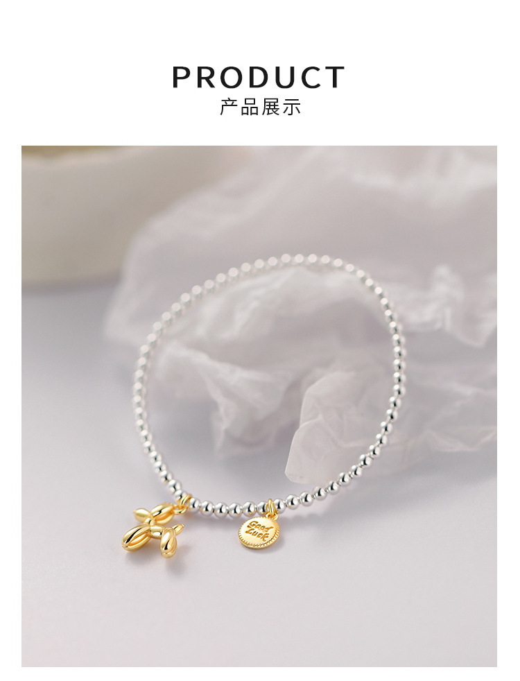 Korean Style S925 Silver round Beads Bracelet Female Retro Fashion and Personalized Balloon Dog round Brand Letter Bracelet Hip Hop Jewelry Fashion Korean Style S925 Silver round Beads Bracelet Female Retro Fashion and Personalized Balloon Dog round Brand Letter Bracelet Hip Hop Jewelry Fashion