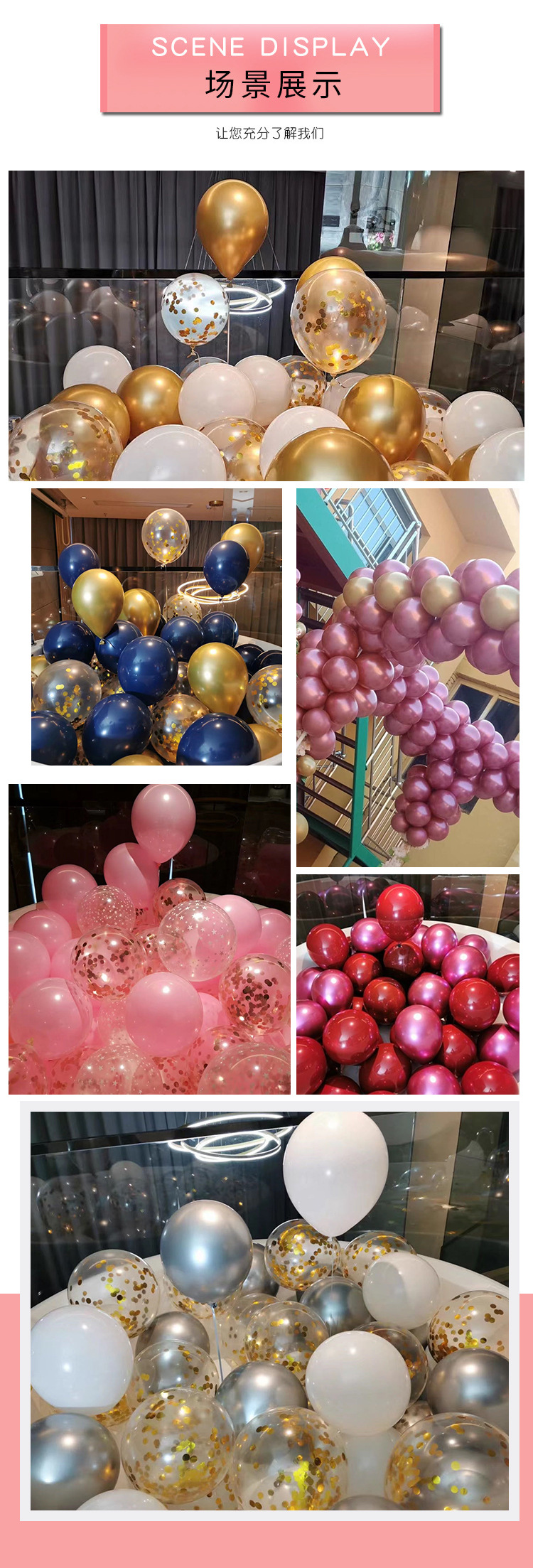 Balloon Whole Colorful Aluminum Foil Paper Scrap Sequined Balloon Wedding Celebration Decoration Sequined Foam Balloon Balloon Whole Colorful Aluminum Foil Paper Scrap Sequined Balloon Wedding Celebration Decoration Sequined Foam Balloon
