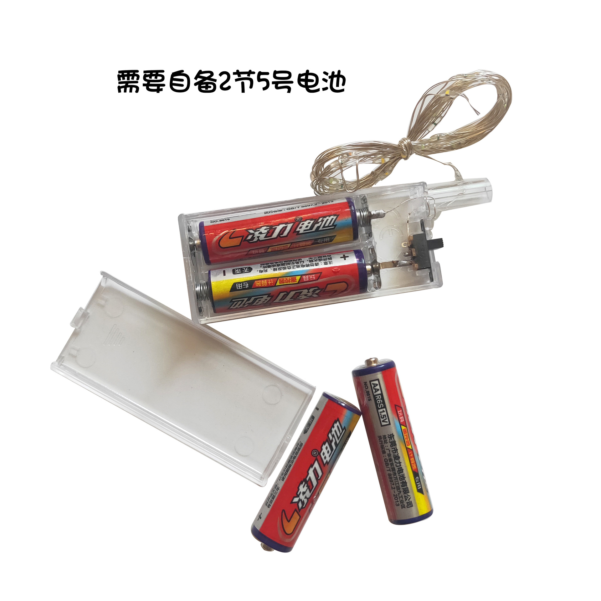 Bounce Ball Luminous Balloon Light Luminous Cartoon Stall Transparent Net Red Balloon New WeChat Push Small Gift