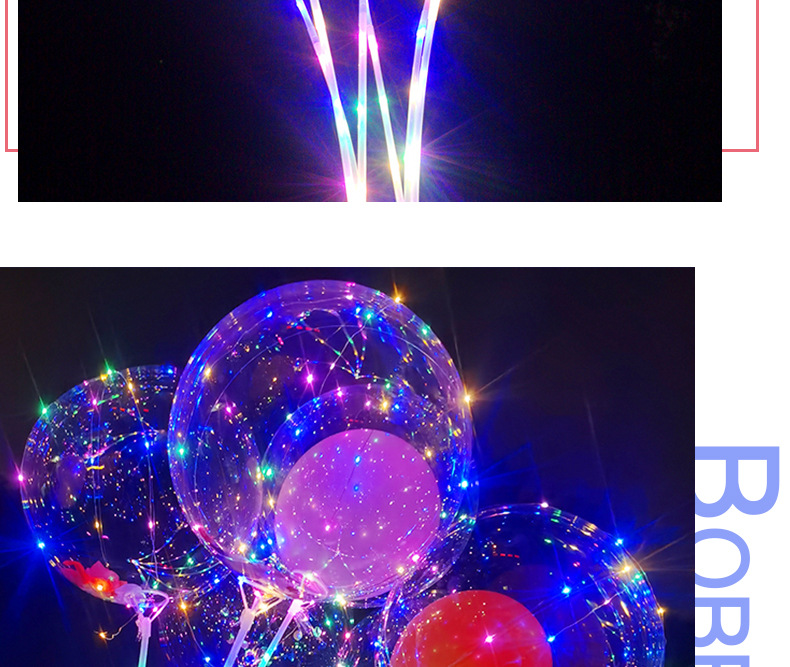 Bounce Ball Luminous Balloon Light Luminous Cartoon Stall Transparent Net Red Balloon New WeChat Push Small Gift Bounce Ball Luminous Balloon Light Luminous Cartoon Stall Transparent Net Red Balloon New WeChat Push Small Gift
