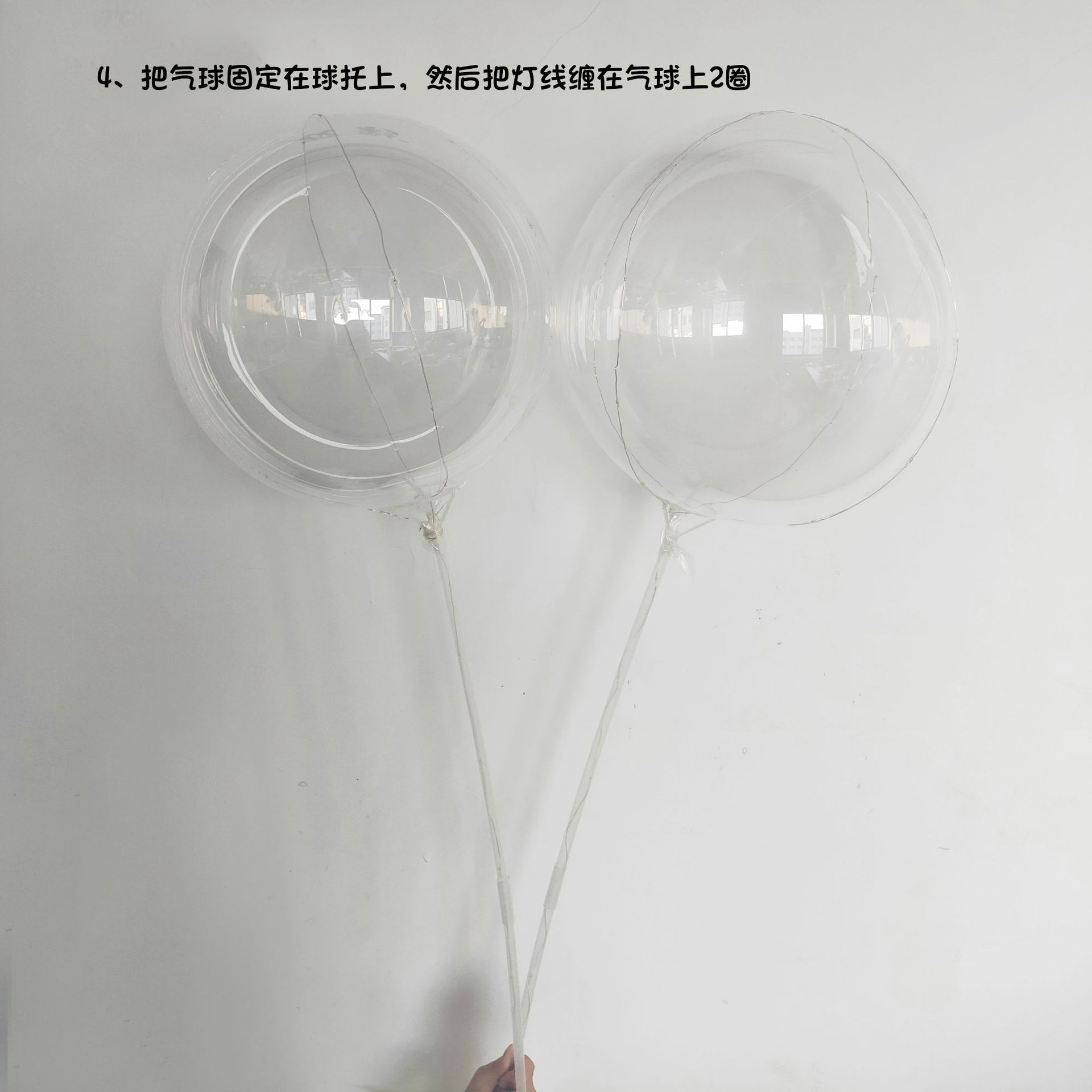 Bounce Ball Luminous Balloon Light Luminous Cartoon Stall Transparent Net Red Balloon New WeChat Push Small Gift Bounce Ball Luminous Balloon Light Luminous Cartoon Stall Transparent Net Red Balloon New WeChat Push Small Gift