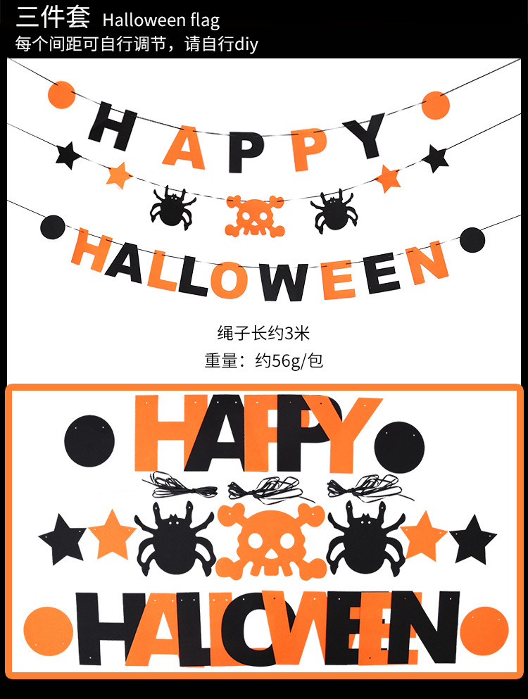 Halloween Balloon Pumpkin Aluminum foil balloon Decoration Halloween Balloon Pumpkin Aluminum foil balloon Decoration