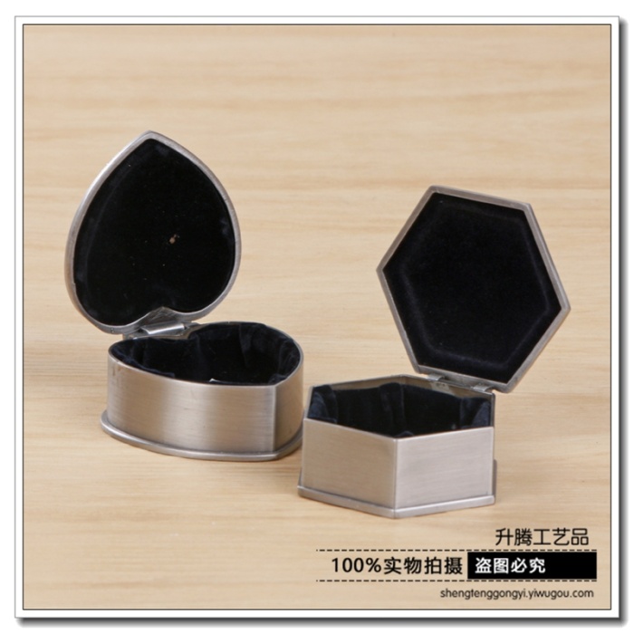 Carved Vintage Metal Ring Box Heart-Shaped round Hexagon Makeup Bag Carved Vintage Metal Ring Box Heart-Shaped round Hexagon Makeup Bag
