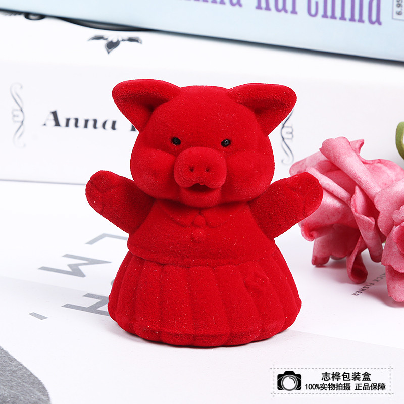 Creative red pig shape ring ring wedding ring box