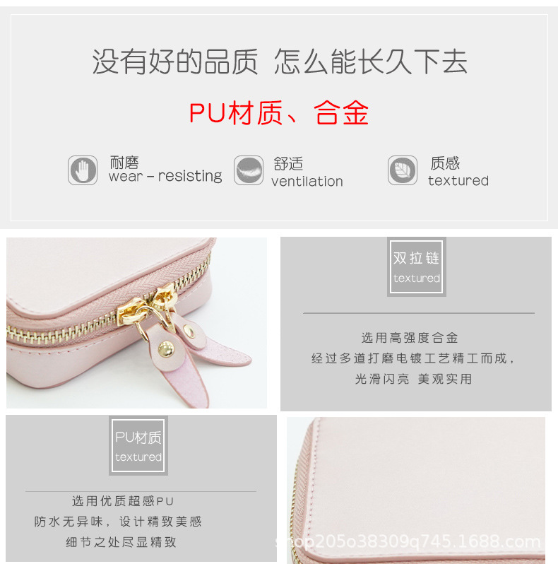 Leather Jewelry Box Portable Ring Box Minimalist Earrings Earrings Storage Box Leather Jewelry Box Portable Ring Box Minimalist Earrings Earrings Storage Box