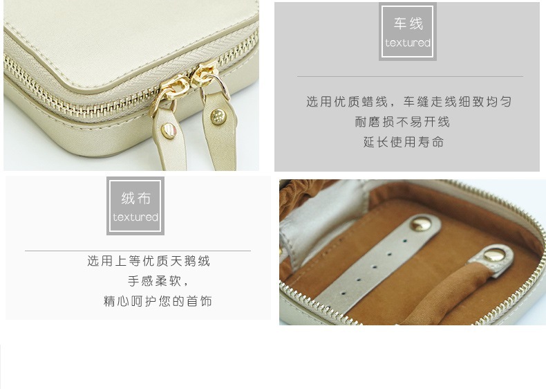 Leather Jewelry Box Portable Ring Box Minimalist Earrings Earrings Storage Box Leather Jewelry Box Portable Ring Box Minimalist Earrings Earrings Storage Box