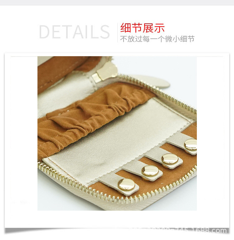 Leather Jewelry Box Portable Ring Box Minimalist Earrings Earrings Storage Box Leather Jewelry Box Portable Ring Box Minimalist Earrings Earrings Storage Box