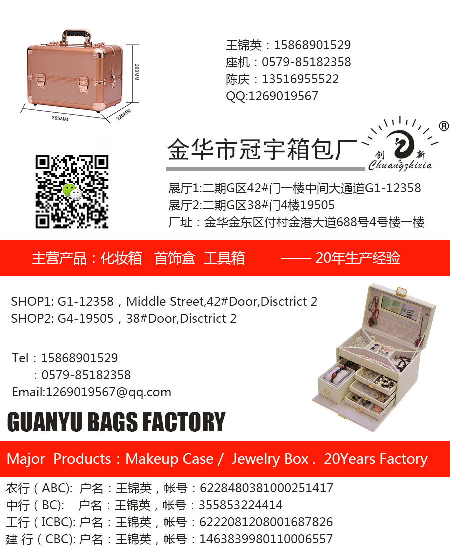 Leather Jewelry Box Portable Ring Box Minimalist Earrings Earrings Storage Box Leather Jewelry Box Portable Ring Box Minimalist Earrings Earrings Storage Box