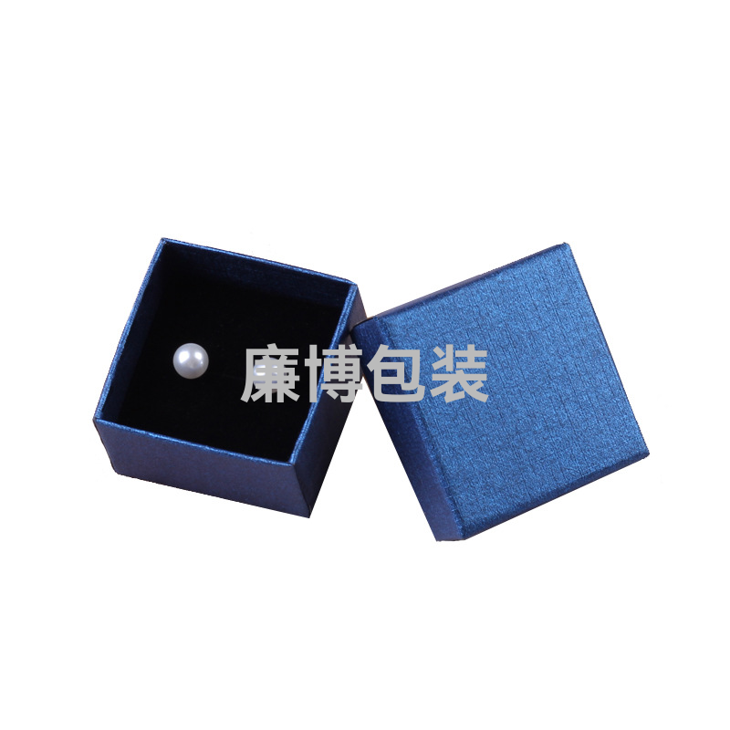Factory Wholesale Ring Box Jewelry Box Pendant Necklace Lenny Pattern Jewelry Box Earrings Small Paper Box