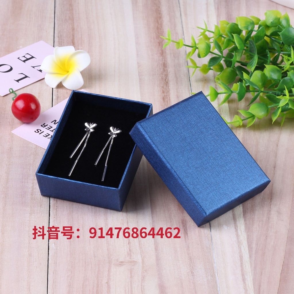 Factory Wholesale Ring Box Jewelry Box Pendant Necklace Lenny Pattern Jewelry Box Earrings Small Paper Box