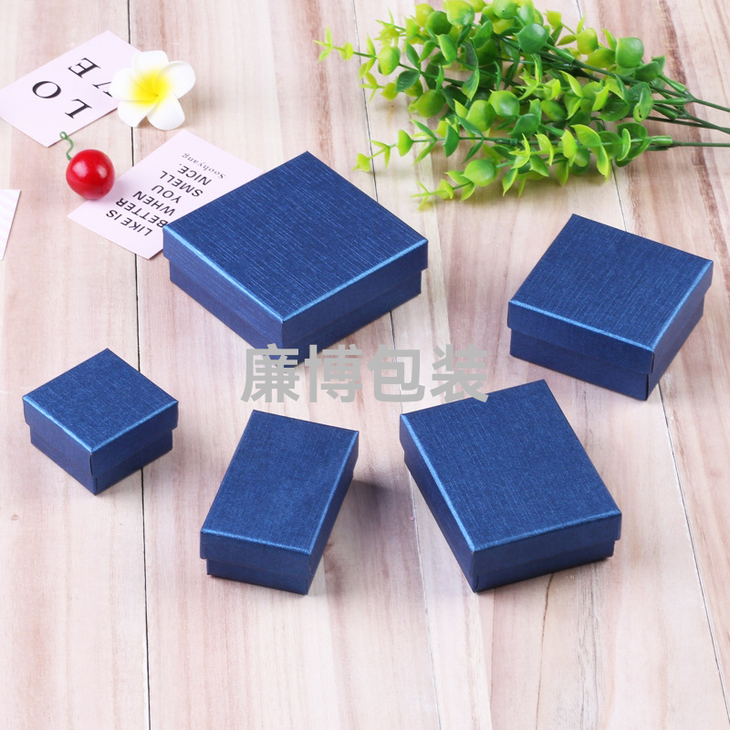 Factory Wholesale Ring Box Jewelry Box Pendant Necklace Lenny Pattern Jewelry Box Earrings Small Paper Box
