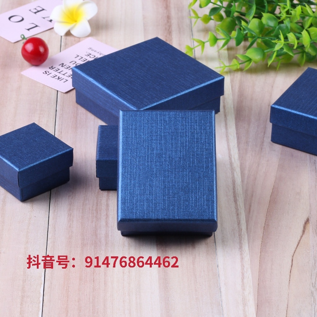 Factory Wholesale Ring Box Jewelry Box Pendant Necklace Lenny Pattern Jewelry Box Earrings Small Paper Box