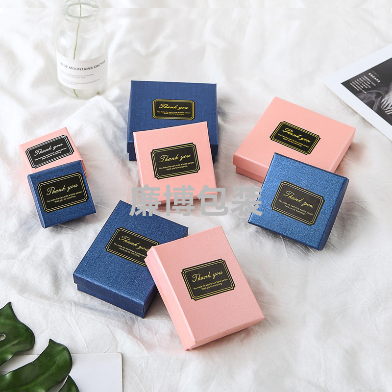Wholesale Jewelry Box Ins Pink Blue Ring Box Stud Earrings Box Tiandigai Jewelry Box High-End Necklace Box