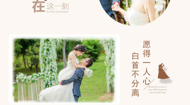 Wedding proposal photography Wedding proposal photography props jewelry ring box wholesale