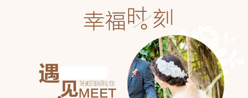 Wedding proposal photography Wedding proposal photography props jewelry ring box wholesale