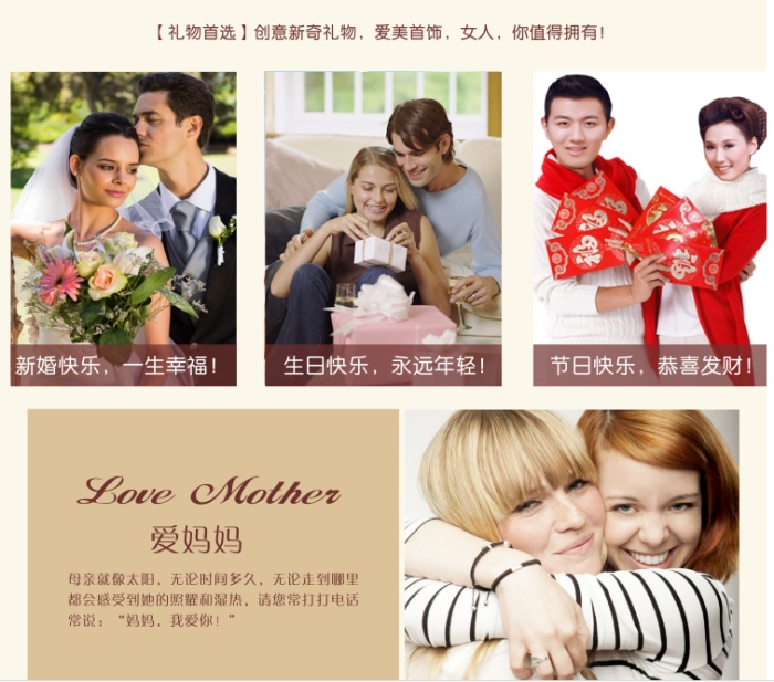 Guanyu factory direct jewelry box velvet ring box box jewelry box bracelet necklace bracelet box Guanyu factory direct jewelry box velvet ring box box jewelry box bracelet necklace bracelet box