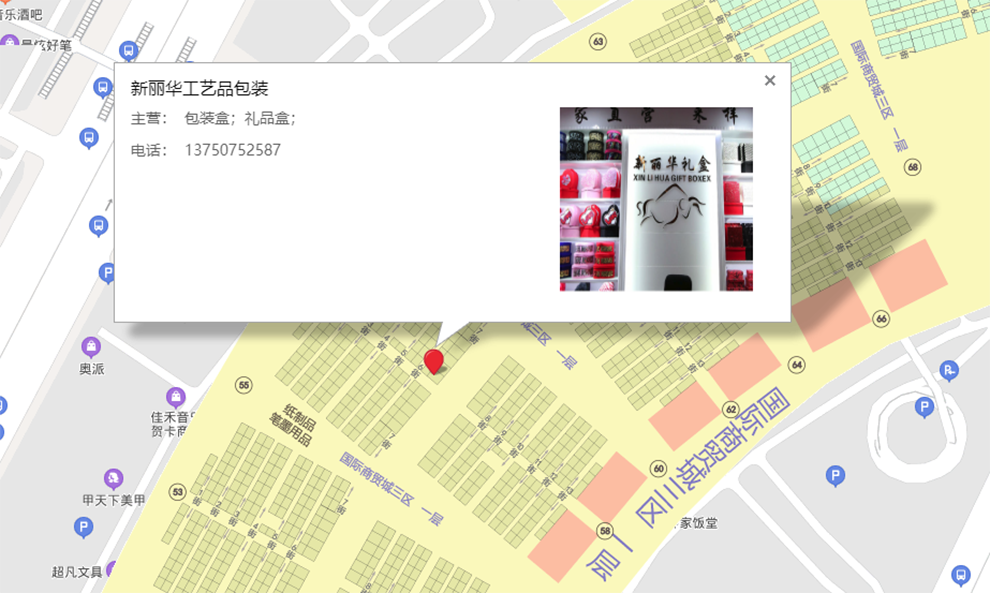 Spot Goods Tiandigai Jewelry Box Pink Red Necklace Packaging Box Bracelet Ring Box Jewelry Box Gift Box Spot Goods Tiandigai Jewelry Box Pink Red Necklace Packaging Box Bracelet Ring Box Jewelry Box Gift Box
