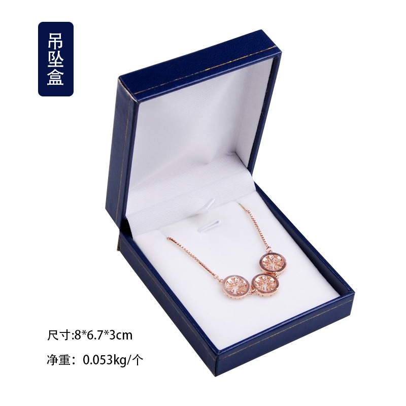 Water Ripple High-End Leather Box Series Ring Box Necklace Long Box Pendant Box Window Box Three-Piece Set in Stock Water Ripple High-End Leather Box Series Ring Box Necklace Long Box Pendant Box Window Box Three-Piece Set in Stock