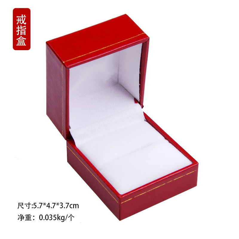 Water Ripple High-End Leather Box Series Ring Box Necklace Long Box Pendant Box Window Box Three-Piece Set in Stock Water Ripple High-End Leather Box Series Ring Box Necklace Long Box Pendant Box Window Box Three-Piece Set in Stock