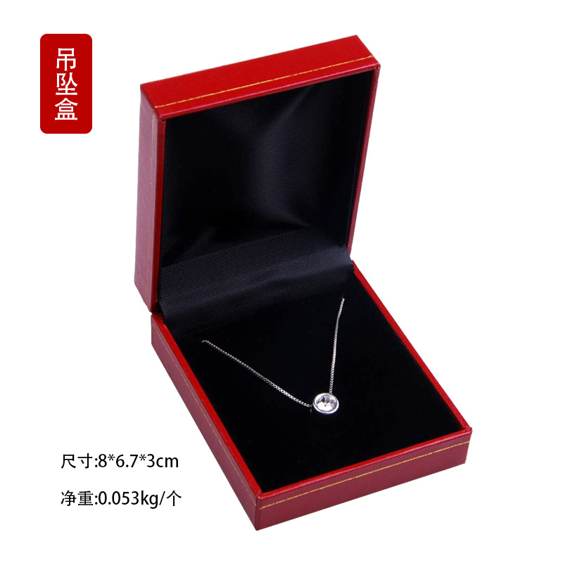 Water Ripple High-End Leather Box Series Ring Box Necklace Long Box Pendant Box Window Box Three-Piece Set in Stock Water Ripple High-End Leather Box Series Ring Box Necklace Long Box Pendant Box Window Box Three-Piece Set in Stock