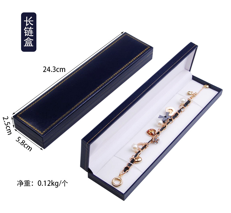 Water Ripple High-End Leather Box Series Ring Box Necklace Long Box Pendant Box Window Box Three-Piece Set in Stock Water Ripple High-End Leather Box Series Ring Box Necklace Long Box Pendant Box Window Box Three-Piece Set in Stock