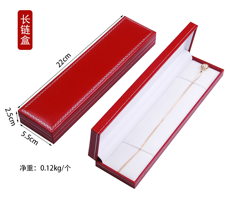 Water Ripple High-End Leather Box Series Ring Box Necklace Long Box Pendant Box Window Box Three-Piece Set in Stock Water Ripple High-End Leather Box Series Ring Box Necklace Long Box Pendant Box Window Box Three-Piece Set in Stock