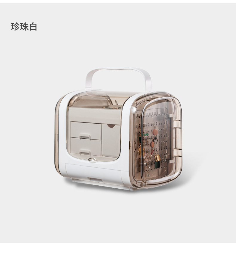 Jewelry Box Hand Jewelry Jewelry Drawer Storage Box Large Capacity Necklace Ear Stud Earrings Ring Box Display Stand Jewelry Box Hand Jewelry Jewelry Drawer Storage Box Large Capacity Necklace Ear Stud Earrings Ring Box Display Stand